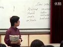 高一英语Warming up and listening _实录及教师说课视频