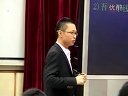 高二语文人教版 词类活用之名词活用 城厢中学校(杨文平)_课堂实录与说课