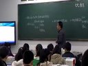 高一政治人教版 按劳分配为主体 多种分配方式并存 叶枫_课堂实录与说课