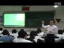初二语文,春酒教学视频,人民教育出版社,邹贵平