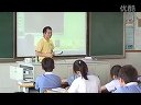 初三英语listening And speaking教学视频牛津深圳版黎俊辉