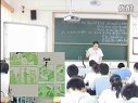 初三英语Traffic Accident教学视频牛津英语深圳版梁永康