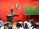 初二英语《Traditional Jobs》教学视频牛津深圳版张佼