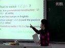 初二英语Chater 7 -Language Passive voice教学视频深圳版张君