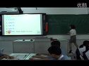 初二英语《the present perfect tense》牛津深圳版张雯