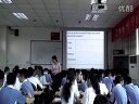 初二英语Chapter 3 Listening and speaking深圳版牛津英语赵美容