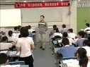初二英语Which would you prefer深圳牛津版廖志辉