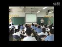 初二英语writing for great fun教学视频深圳牛津版何伟