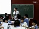 初一英语《A blind man And his eyes》教学视频苏教版王小春