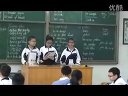 初一英语《Protecting our environment》教学视频牛津深圳版张彬