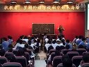 初一英语Chapter 3 Detectives and crimes教学视频牛津英语深圳版朱海珊
