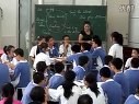 初一英语Using your dictionary教学视频牛津深圳版李洁