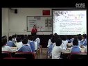 初一英语unit5 revision holiday教学视频外研版吴建波