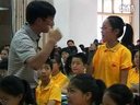 浙江省中小学骨干教师高级访问学者项目”学员教学展示活动(小学语文)《穷人》