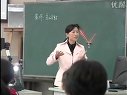 淴䣨㶫_ʵ鴴½ѧ¼Ƶ