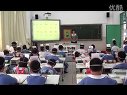 小学一年级语文一去二三里教学视频人教版义务教育课程标准实验教科书刘小玲
