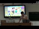 小学一年级英语Unit8 Children's Day教学视频朗文版杜燕芬