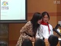 played on the beach 周玲彦02实录及说课视频_山东省第五届小学英语优质课实录视频一等奖集