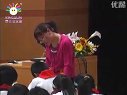played on the beach孔凡香02 实录及说课视频_山东省第五届小学英语优质课实录视频一等奖集