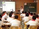 that will be fun 康倩02实录及说课视频_山东省第五届小学英语优质课实录视频一等奖集锦