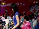 nit2 my favoerite season小学英语PEP汪莉萍02课堂实录及说课视频 江西省小学英语优质课一等