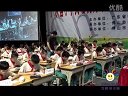 unit4 I have a pen pal岑振祥02_广东省小学英语优秀单元教学设计交流展示课例视频