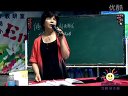 吴悦心 人教社专家点评02_广东省小学英语优秀单元教学设计交流展示课例视频