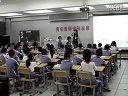 小学二年级英语Unit 8 On the farm教学视频深港版卢丹丹