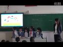 小学二年级英语my mather and father教学视频深圳朗文程晓丽