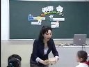 The three little pigs_上海市小学英语教师说课与实录视频