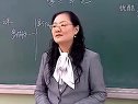 15 “文化传承与创新”复习课实录_全国第五届高中思想政治优质课视频