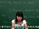 PEP英语小学3起5上Unit2_My_Days_of_the_Week(Part_C)_C896_黄冈英语视频