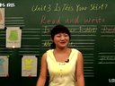 PEP英语小学4下(3起)Unit3_Is_This_Your_Skirt_黄冈英语视频