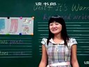 PEP英语小学4下(3起)Unit4_Its_Warm_Today(Part_C)_E724_黄冈英语视频