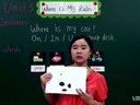 PEP英语小学3下(3起)Unit5_Where_is_My_Ruler(Part_A)_E8D4_黄冈英语视频