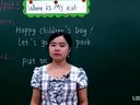 PEP英语小学3下(3起)Unit5_Where_is_My_Ruler(Part_C)_8760_黄冈英语视频