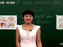 PEP英语小学3起4上Unit5_What_Would_You_Like(Part_B)_676F_黄冈英语视频