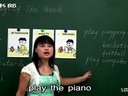 PEP英语小学3起5上Unit2_My_Days_of_the_Week(Part_B)_483F_黄冈英语视频