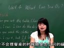 PEP英语小学3起5上Unit4_What_Can_You_Do(Part_B)_BD50_黄冈英语视频