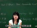 PEP英语小学3起5上Unit3_Whats_Your_Favourite_Food(Part_C)_E51B_黄冈英语视频