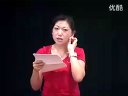 3.小班综合活动《会滚的圆》陈璐03_上海名师幼儿园主题教学课例示范现场实录