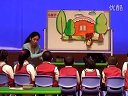 大班语言《果酱小房子》01 示范课例上海幼教名师优质课实录吴佳瑛专辑