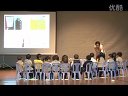 中班数学《数字宝宝》02_上海幼教名师优质课实录吴佳瑛示范课例