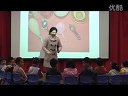 中班探索《圆圆的东西》02_上海幼教名师优质课实录吴佳瑛示范课例
