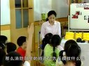 中班社会《消防员叔叔了不起》02_上海幼教名师优质课实录吴佳瑛示范课例