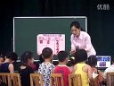 大班探索《趣味数数》02 示范课例上海幼教名师优质课实录吴佳瑛专辑