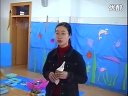 海趣(大班艺术与生活)福建省泉港市实验幼儿园--郑梅华02_幼儿园综合艺术教育活动设计名师