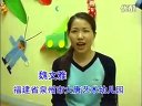 32纺线线(大班艺术与生活)陕西省军区机关幼儿园--张莉01_幼儿园综合艺术教育活动设计名师