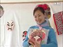 29看大戏(大班艺术与文化)辽宁省丹东市第二幼儿园--吴晓宁01_幼儿园综合艺术教育活动设计