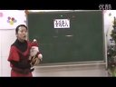 小康轩杯 首届全国幼儿教学评比大赛优质示范课集锦 早阅识字〈圣诞老人〉(镇江市港口幼儿园